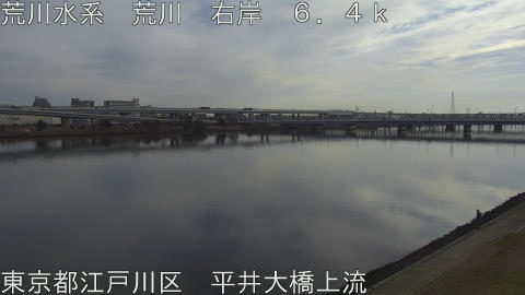 arahi2026010510_image