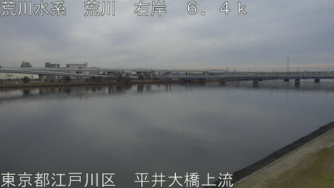 arahi2026010511_image