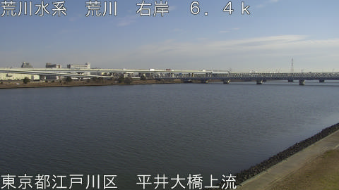 arahi2026010512_image