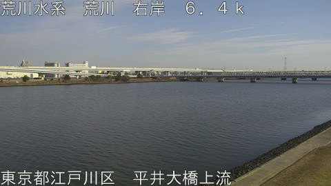 arahi2026010513_image