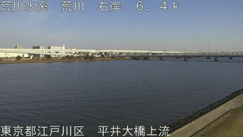 arahi2026010514_image