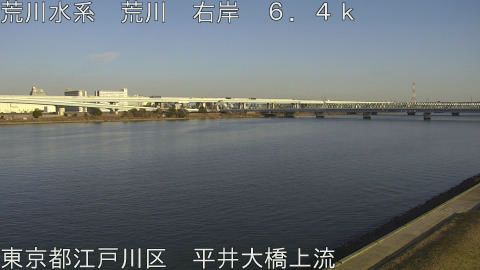 arahi2026010515_image