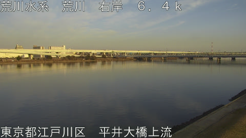 arahi2026010516_image