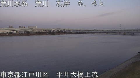 arahi2026010517_image