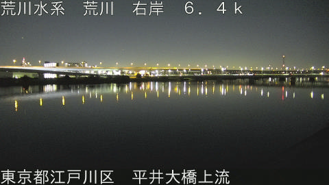 arahi2026010518_image