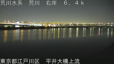 arahi2026010519_image