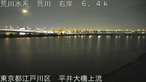 arahi2026010520_image