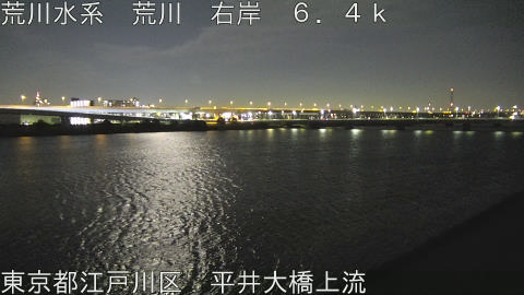 arahi2026010521_image