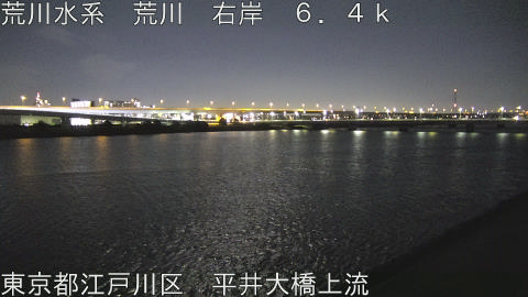 arahi2026010522_image