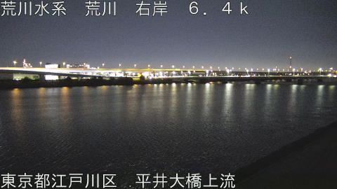 arahi2026010523_image