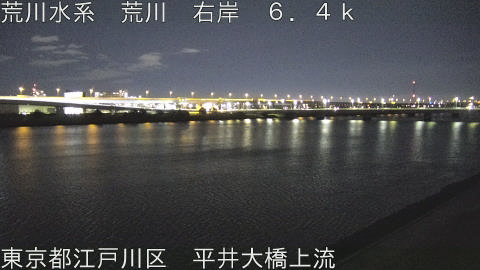 arahi2026010600_image