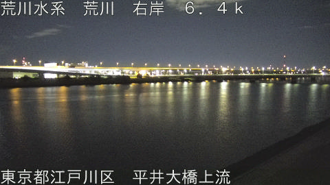 arahi2026010601_image