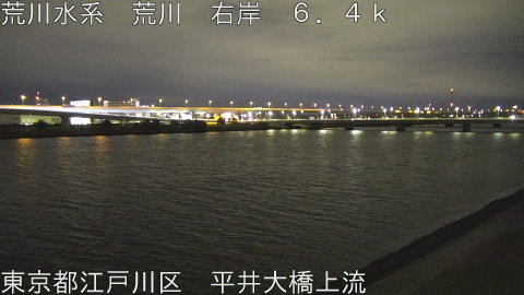 arahi2026010604_image