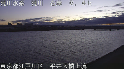 arahi2026010607_image