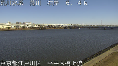 arahi2026010613_image