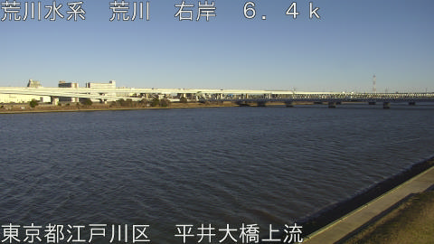 arahi2026010615_image