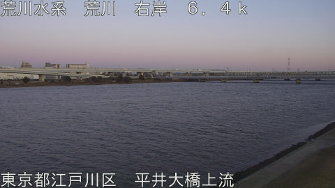 arahi2026010617_image