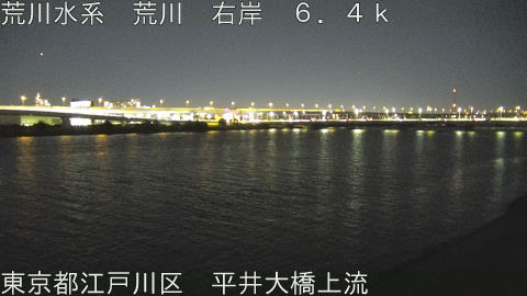 arahi2026010618_image