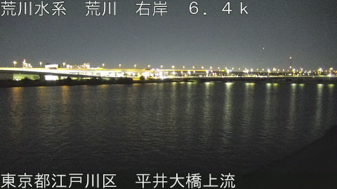 arahi2026010619_image