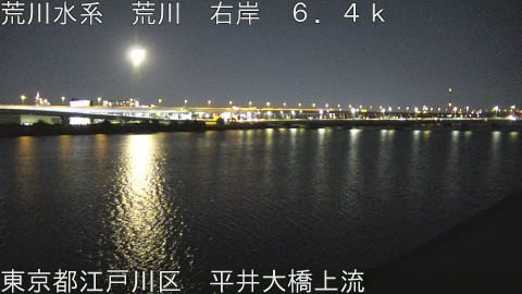 arahi2026010621_image