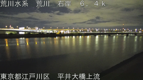 arahi2026010623_image