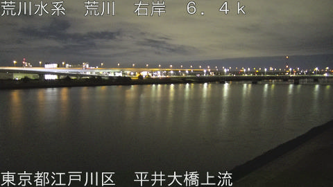 arahi2026010700_image