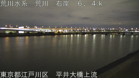 arahi2026010702_image