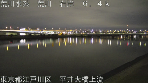 arahi2026010703_image