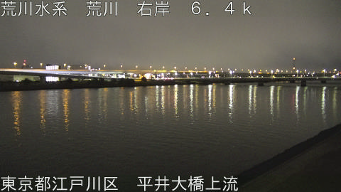 arahi2026010705_image