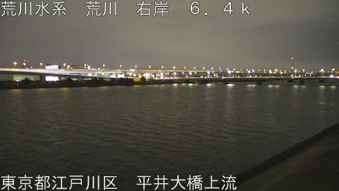 arahi2026010706_image