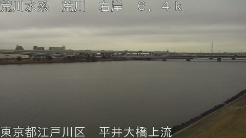 arahi2026010710_image