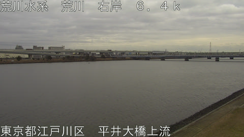 arahi2026010712_image