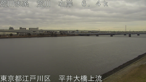 arahi2026010713_image