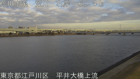 arahi2026010716_image