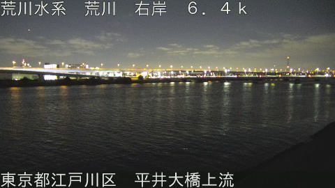 arahi2026010718_image