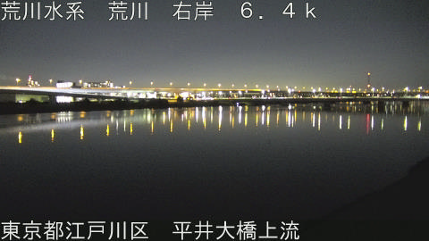 arahi2026010720_image