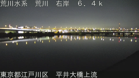 arahi2026010721_image