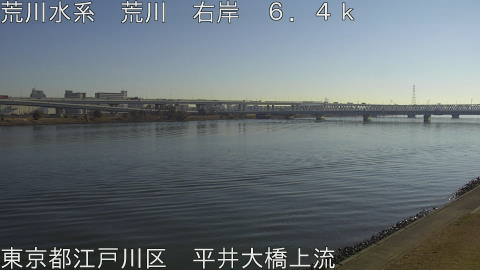 arahi2026010810_image