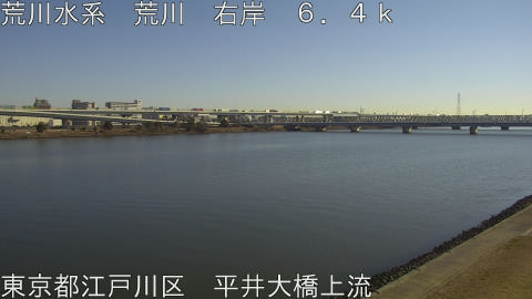 arahi2026010811_image