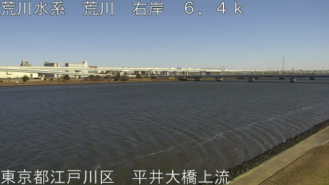 arahi2026010813_image