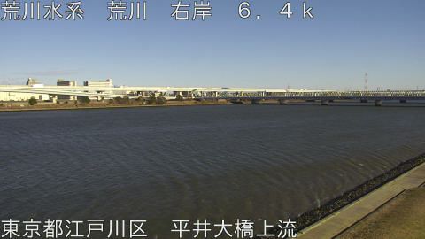 arahi2026010814_image