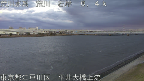 arahi2026010817_image