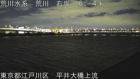 arahi2026010819_image