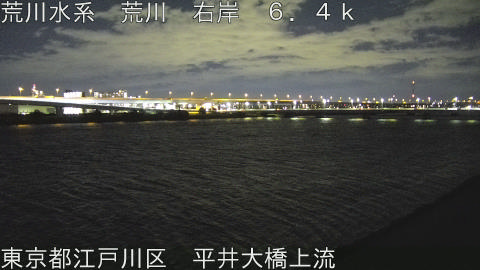 arahi2026010820_image