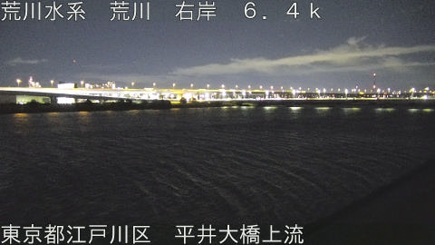 arahi2026010821_image