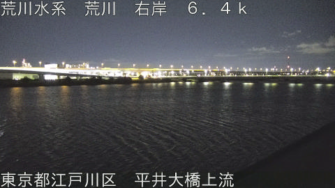 arahi2026010822_image