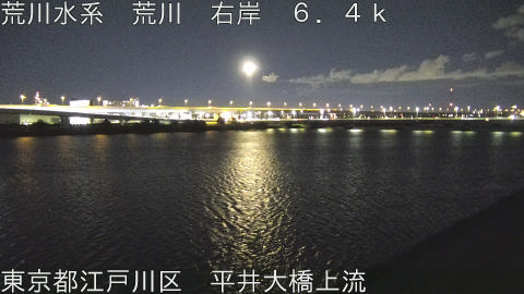 arahi2026010823_image