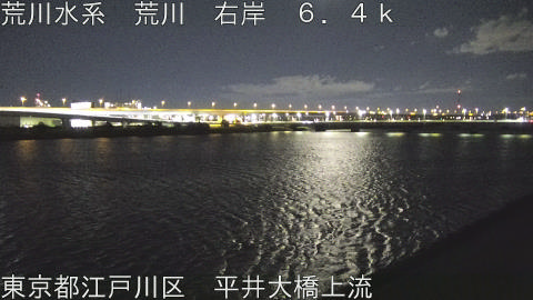 arahi2026010900_image