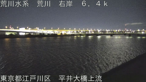 arahi2026010901_image