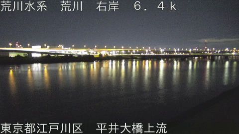 arahi2026010902_image